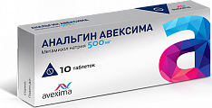 Купить анальгин авексима, таблетки 500мг, 10шт в Павлове