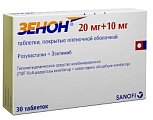 Купить зенон, таблетки, покрытые пленочной оболочкой, 20мг+10мг, 30 шт  в Павлове