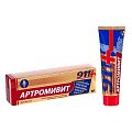 Купить 911 артромивит крем для тела, 100мл в Павлове