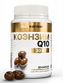 Купить atech nutrition (атех нутришн) коэнзим q10-100, капсулы массой 700 мг, 30 шт бад в Павлове