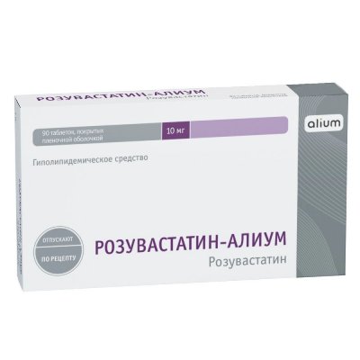 Купить розувастатин-алиум, таблетки, покрытые пленочной оболочкой 10мг, 90 шт в Павлове