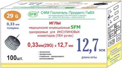 Купить иглы sfm для инсулиновых инжекторов (пен ручек) 29g (0,33х12,7мм), 100шт в Павлове