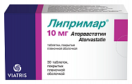 Купить липримар, таблетки, покрытые пленочной оболочкой 10мг, 30 шт в Павлове