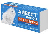 Купить айвест канон, таблетки, покрытые пленочной оболочкой 5мг, 10 шт от аллергии в Павлове