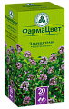 Купить чабреца трава, фильтр-пакеты 1,5г, 20 шт в Павлове