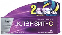 Купить клензит с, гель для наружного применения, 30г в Павлове