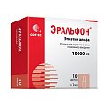 Купить эральфон, раствор для внутривенного и подкожного введения 10000ме, ампулы 1мл, 10 шт в Павлове