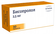 Купить бисопролол, таблетки покрытые пленочной оболочкой 2,5мг, 30 шт в Павлове