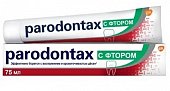Купить пародонтакс (paradontax) зубная паста фтор, 75мл в Павлове