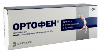 Купить ортофен, мазь для наружного применения 2%, 100г в Павлове