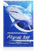Купить акулья сила акулий жир маска для лица плацентарная зеленый чай 1шт в Павлове
