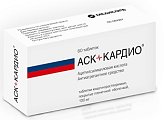 Купить аск-кардио, таблетки кишечнорастворимые, покрытые пленочной оболочкой 100мг, 60 шт в Павлове