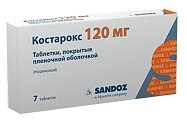 Купить костарокс, таблетки, покрытые пленочной оболочкой 120мг, 7шт в Павлове