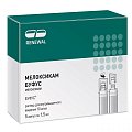 Купить мелоксикам буфус, раствор для внутримышечного введения 10мг/мл, ампула 1,5мл 5шт в Павлове
