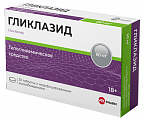 Купить гликлазид велфарм, таблетки с пролонгированным высвобождением 60 мг, 30 шт в Павлове