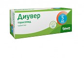 Купить диувер, таблетки 5мг, 60 шт в Павлове