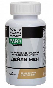 Витаминно-минеральный комплекс для мужчин Дейли мен PWR, таблетки массой 1390 мг 60 шт БАД