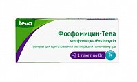 Купить фосфомицин-тева, гранулы для приготовления раствора для приема внутрь 3г пакет 8г 1шт в Павлове