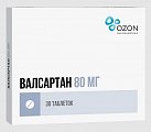 Купить валсартан, таблетки, покрытые пленочной оболочкой 80мг, 30 шт в Павлове