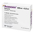 Купить акинзео, капсул набор 300 мг+0,5 мг, 1 шт в Павлове