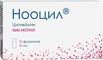 Купить нооцил, раствор для приема внутрь 100мг/мл, флаконы 10мл, 10 шт в Павлове