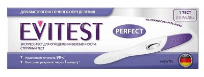 Купить тест для определения беременности evitest (эвитест) perfect струйный 1 шт в Павлове