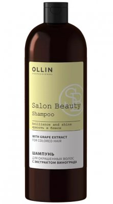 Купить ollin prof salon beauty (оллин) шампунь для окрашенных волос с экстрактом винограда, 1000 мл в Павлове