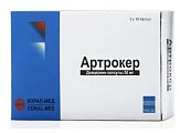 Купить артрокер, капсулы 50мг, 30шт в Павлове