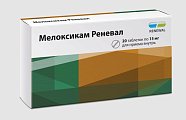 Купить мелоксикам реневал, таблетки 15мг, 20шт в Павлове