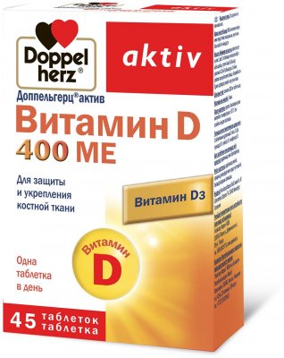 Купить doppelherz (доппельгерц) актив витамин d3 400ме, таблетки 280мг, 45 шт бад в Павлове