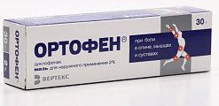 Купить ортофен, мазь для наружного применения 2%, 30г в Павлове