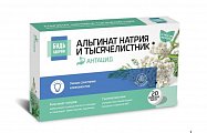 Купить комплекс альгината na и тысячелистника будь здоров! таблетки жевательные массой 1100мг, 20 шт бад в Павлове