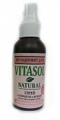 Купить vitasol (витасол) спрей для защиты от комаров и мошек ванильная мята и роза, 100 мл в Павлове