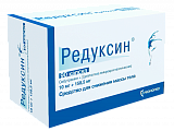 Купить редуксин, капсулы 10мг+158,5мг, 90 шт в Павлове