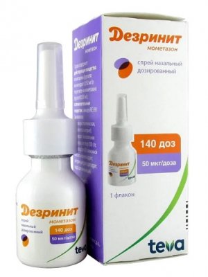 Купить дезринит, спрей назальный 50мкг/доза, 140доз от аллергии в Павлове