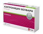 Купить азитромицин-велфарм, капсулы 250мг, 6шт в Павлове
