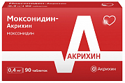 Купить моксонидин-акрихин, таблетки покрытые пленочной оболочкой 0,4мг, 90 шт в Павлове