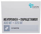 Купить ибупрофен+парацетамол, таблетки покрытые пленочной оболочкой 400мг+325мг 10шт в Павлове