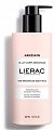 Лиерак Аркескин (Lierac Arkeskin) молочко для тела антивозрастное, 400мл