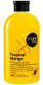 Купить organic shop (органик) гель для душа tropical mango, 500мл в Павлове