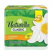 Купить naturella (натурелла) прокладки классик нормал с крылышками 9шт в Павлове