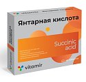 Купить янтарная кислота витамир, таблетки массой 500мг, 40шт бад в Павлове