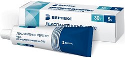 Купить декспантенол-вертекс, мазь для наружного применения 5%, 30г в Павлове