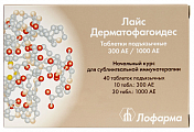 Купить лайс дерматофагоидес, таблетки подъязычные 300ае 10 шт + 1000ае 30 шт от аллергии в Павлове