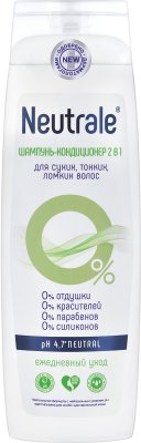 Купить neutrale (нейтрал) шампунь-кондиционер 2в1 для сухой, тонких и ломких волос 400мл в Павлове