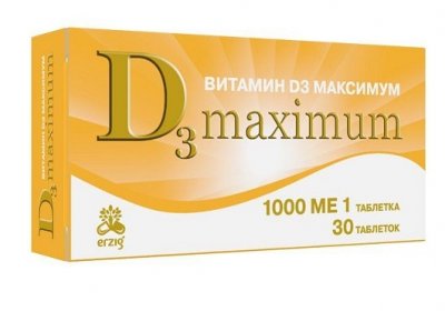 Купить витамин д3 1000ме максимум, таблетки 200мг, 30 шт бад в Павлове