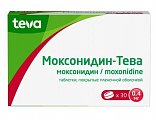 Купить моксонидин-тева, таблетки покрытые пленочной оболочкой 0,4 мг, 30 шт в Павлове