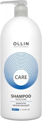 Купить ollin prof care (оллин) шампунь увлажняющий, 1000мл в Павлове