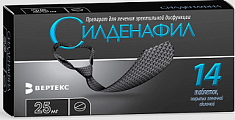 Купить силденафил, таблетки, покрытые пленочной оболочкой 25мг, 14 шт в Павлове