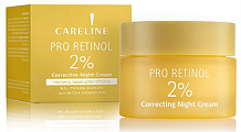 Купить careline (карелин) крем для лица антивозрастной ночной pro retinol, 50мл в Павлове